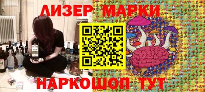 амф Краснознаменск