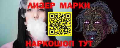 гашишное масло Краснодар