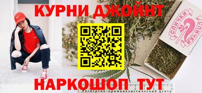 амф Краснознаменск