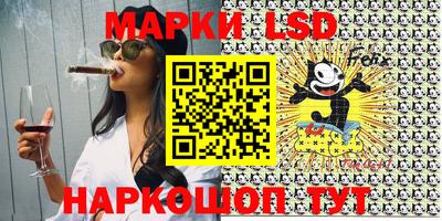 прущая мука Краснокаменск