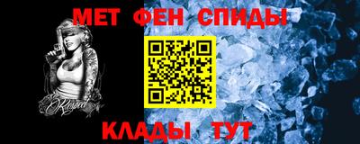 прущая мука Краснокаменск