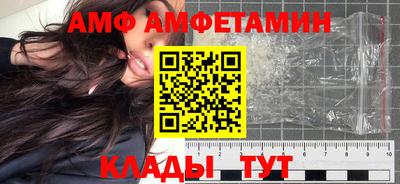 гашишное масло Краснодар