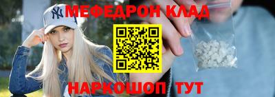 гашишное масло Краснодар