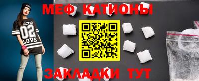 гашишное масло Краснодар