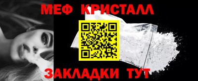 гашишное масло Краснодар